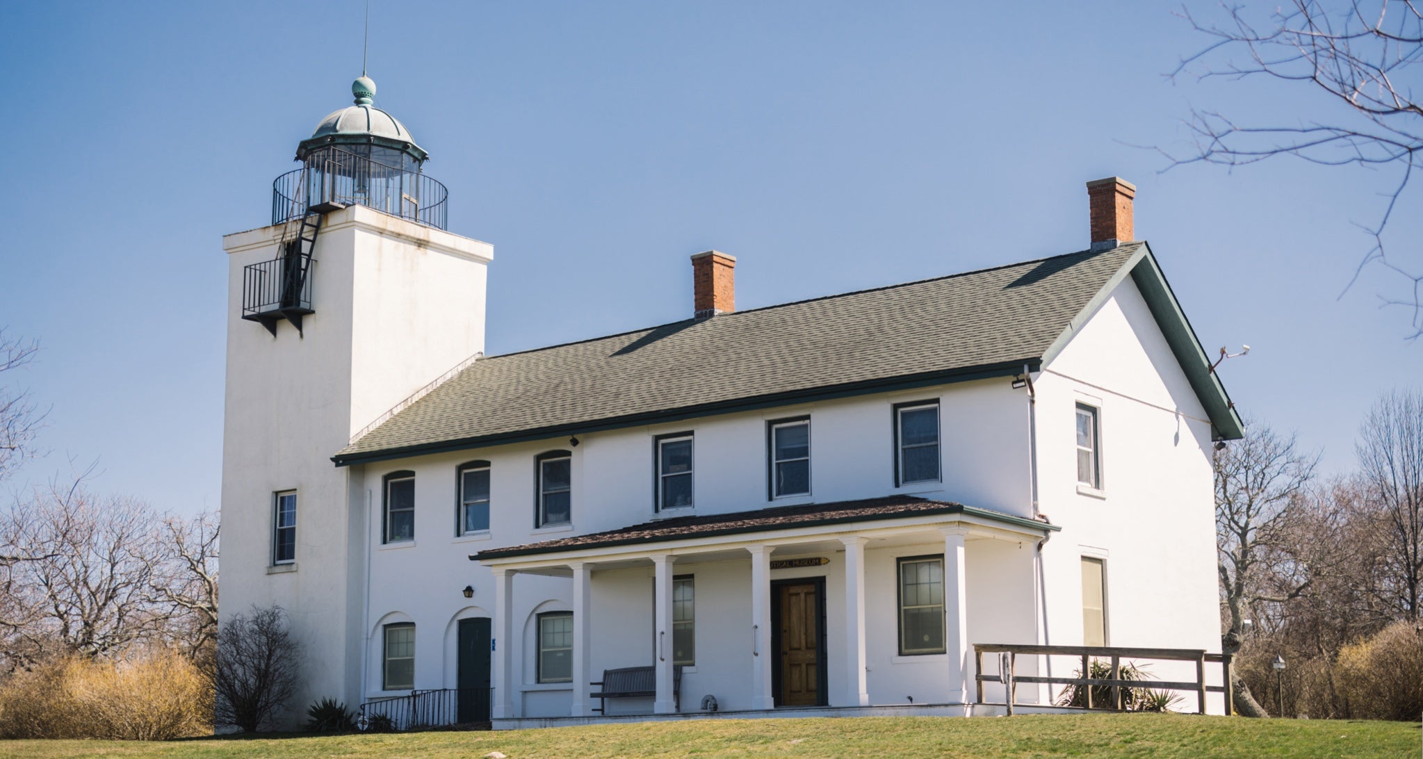 Horton Point Lighthouse